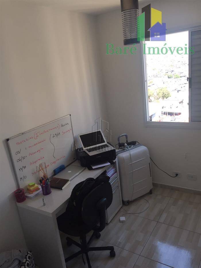 Apartamento à venda com 2 quartos, 46m² - Foto 5