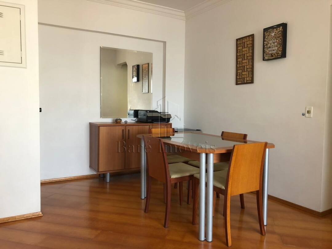 Apartamento à venda com 2 quartos, 70m² - Foto 1