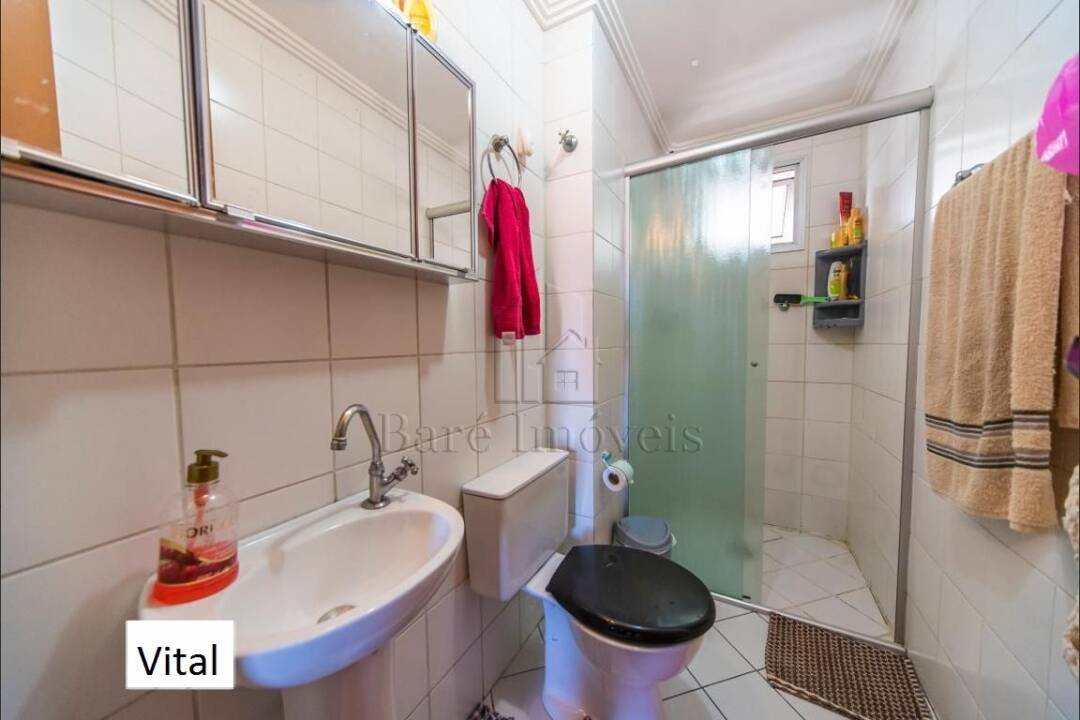 Apartamento à venda com 3 quartos, 67m² - Foto 13