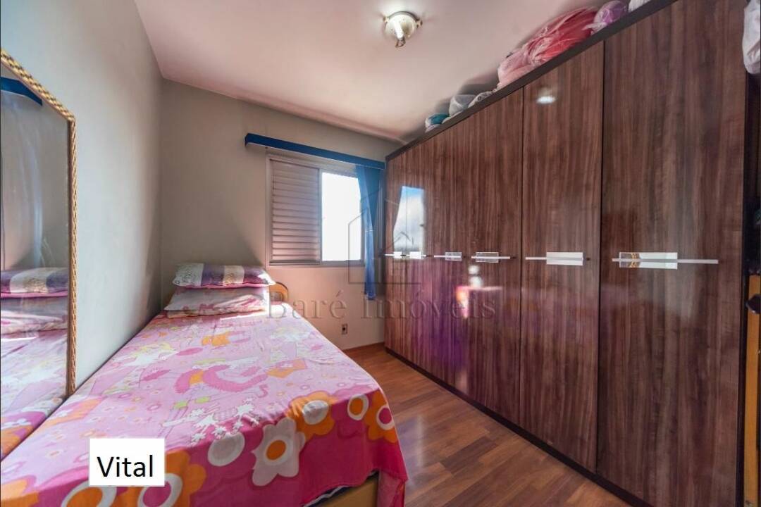 Apartamento à venda com 3 quartos, 67m² - Foto 31