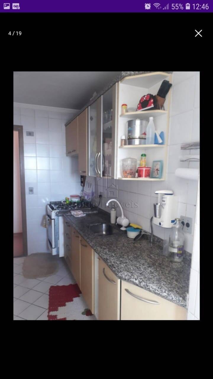 Apartamento à venda com 3 quartos, 67m² - Foto 11