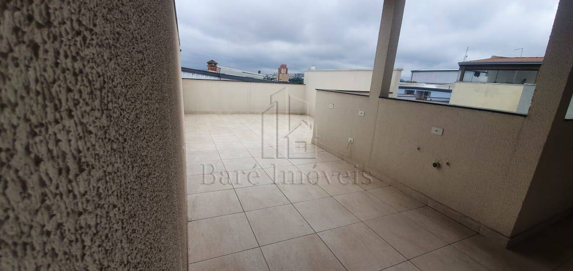 Apartamento à venda com 2 quartos, 104m² - Foto 1