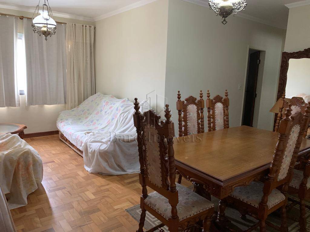 Apartamento à venda com 3 quartos, 70m² - Foto 1