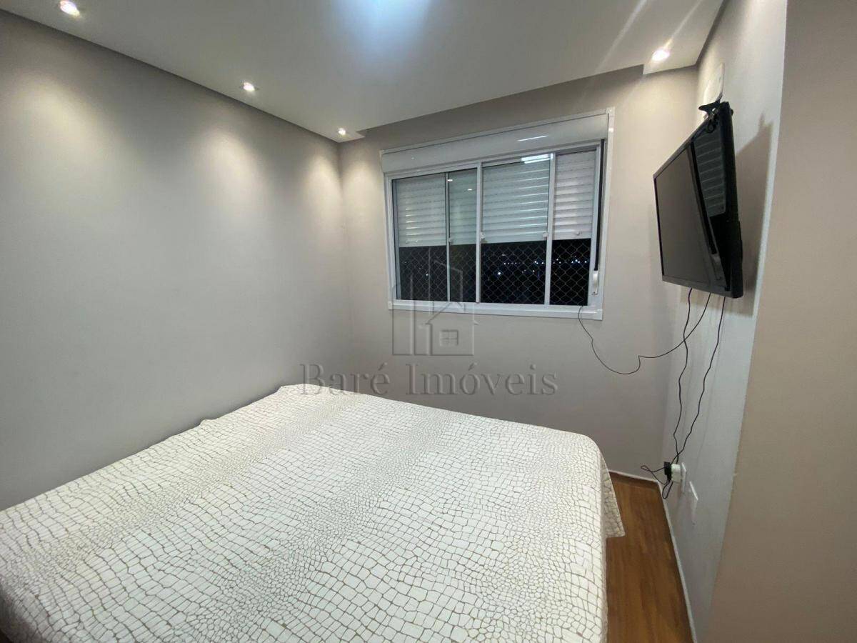 Apartamento à venda com 2 quartos, 48m² - Foto 16