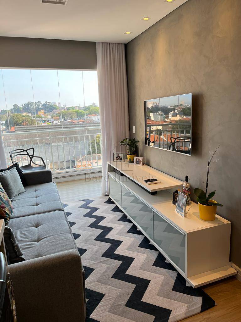 Apartamento à venda com 2 quartos, 54m² - Foto 39