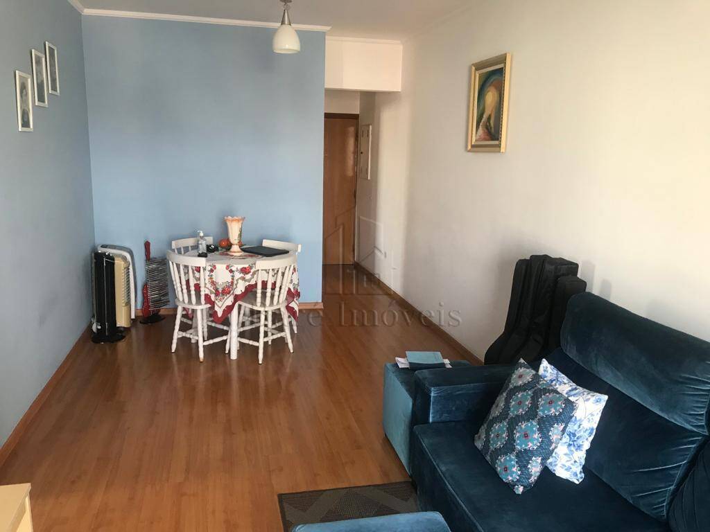 Apartamento à venda com 2 quartos, 75m² - Foto 1