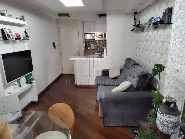 Apartamento à venda com 2 quartos, 47m² - Foto 1