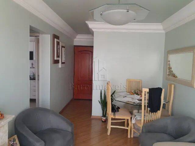 Apartamento à venda com 2 quartos, 70m² - Foto 1