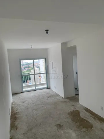 Apartamento à venda com 2 quartos, 56m² - Foto 1