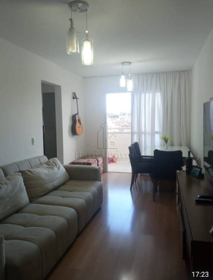 Apartamento à venda com 2 quartos, 53m² - Foto 1