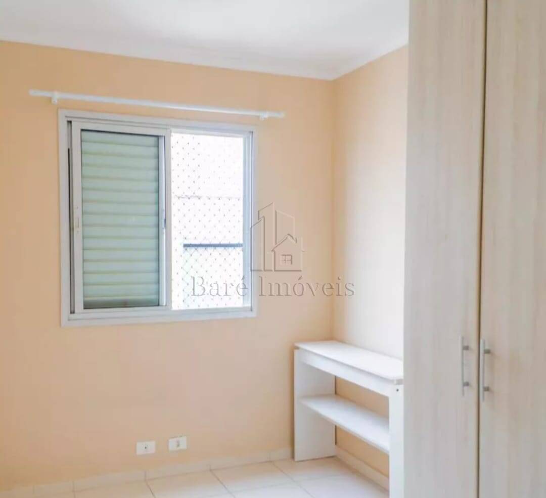 Apartamento à venda com 2 quartos, 61m² - Foto 18