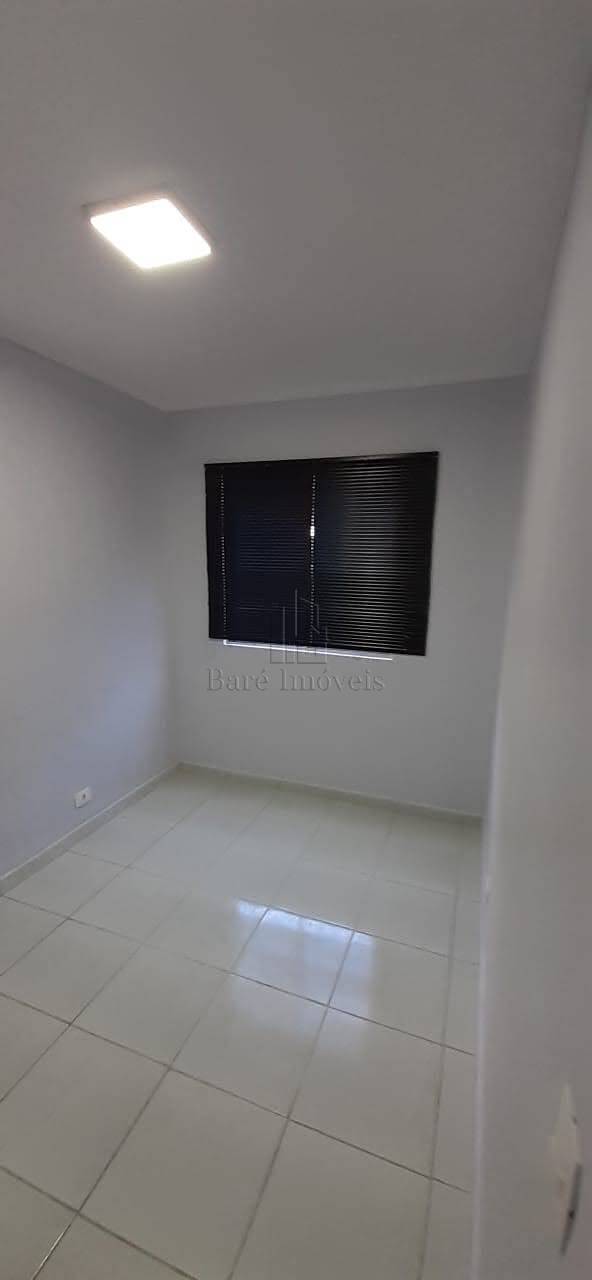 Apartamento para alugar com 2 quartos, 50m² - Foto 1