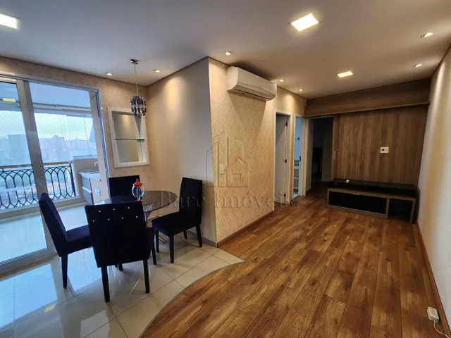 Apartamento para alugar com 2 quartos, 70m² - Foto 1