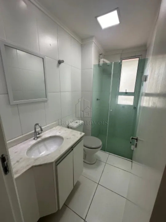 Apartamento para alugar com 2 quartos, 80m² - Foto 13