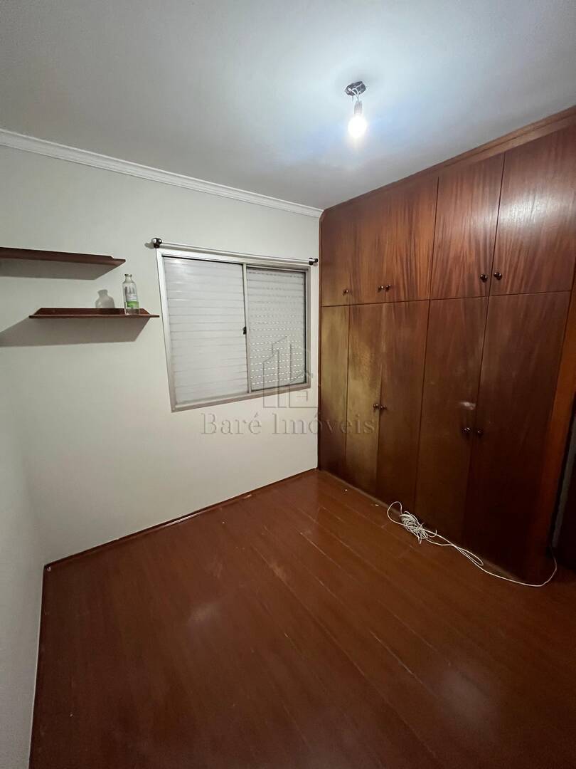 Apartamento à venda com 2 quartos, 60m² - Foto 2