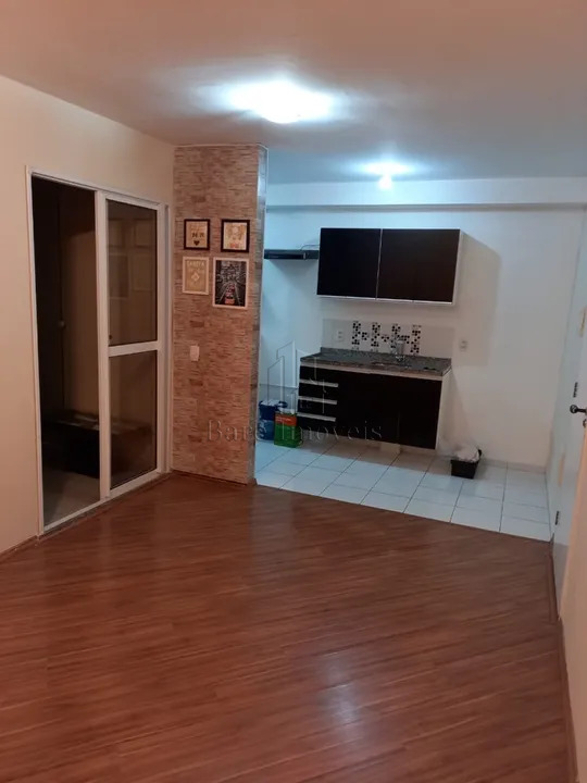 Apartamento para alugar com 2 quartos, 50m² - Foto 1