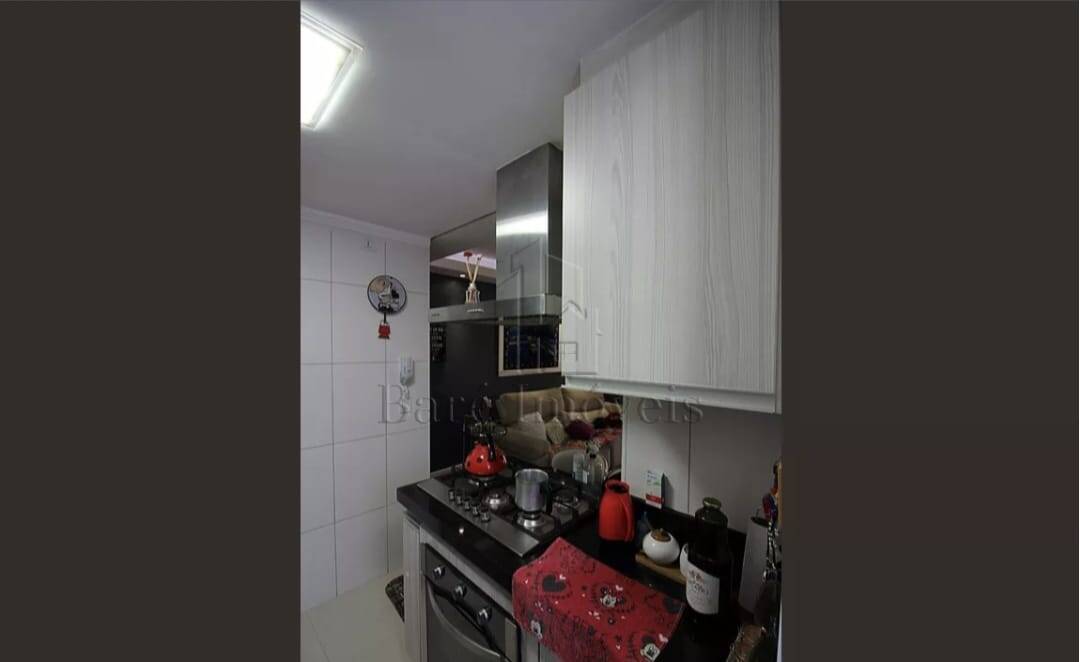 Apartamento à venda com 2 quartos, 66m² - Foto 32