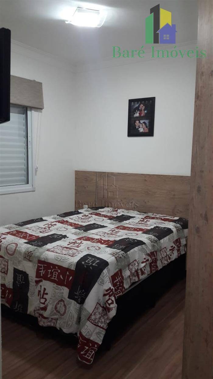 Apartamento à venda com 2 quartos, 52m² - Foto 1