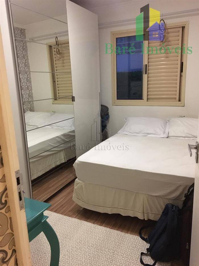 Apartamento à venda com 2 quartos, 55m² - Foto 1